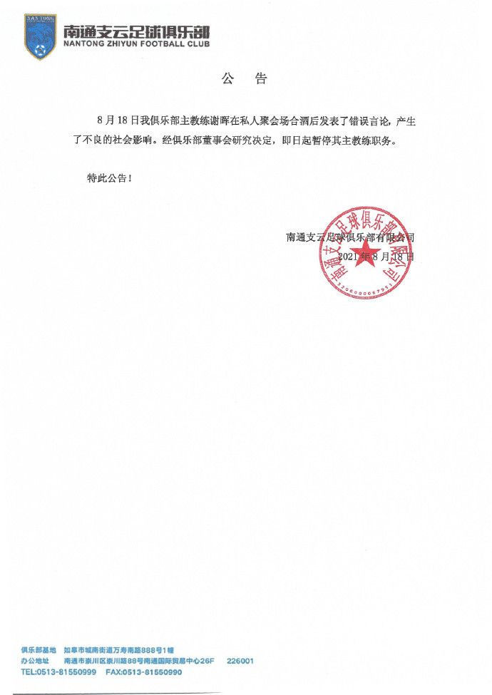 记者：双红会曼联仅有6名后卫可供选择肖或带伤上阵英超第17轮焦点战，双红会利物浦vs曼联将在下周一凌晨0:30进行，今天利物浦方面记者DaveOCKOP报道了曼联的伤病情况。